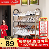 溢彩年华 加厚不锈钢鞋架子简易家用门口多层经济型宿舍置物架小鞋柜1109