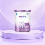 雀巢（Nestle）超启能恩1段 特殊医学用途婴幼儿乳蛋白适度水解配方食品  800g