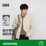 森马（Semir）夹克男春季经典翻领磨毛外套通勤小宽松挺阔廓型上衣101125108118