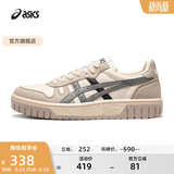 亚瑟士ASICS男鞋女鞋运动休闲鞋复古篮球鞋百搭板鞋 COURT MZ 白色/灰色 42