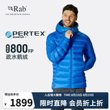 Rab睿坡Electron户外男士800篷鹅绒防风保暖排骨连帽羽绒服 QDB-81 黑色-BLK 人气尖货 L 180