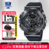 卡西欧（CASIO）学生手表黑金GSHOCK潮流双显运动防水石英电子表送男友七夕礼物 GM-110BB-1A新小钢炮黑武士