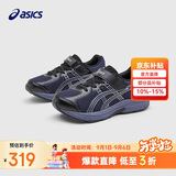 亚瑟士（asics）童鞋新款男女童缓震跑步鞋舒适回弹缓冲CONTANA PS1014A377