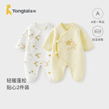 童泰婴儿衣服新生儿连体衣秋冬季夹棉保暖宝宝衣服纯棉蝴蝶哈衣婴儿服 月亮星 66cm