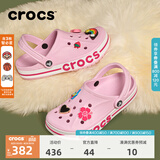CROCS卡骆驰贝雅卡骆班洞洞鞋轻便耐磨拖鞋一脚蹬休闲鞋|205089 芭蕾粉/糖果粉-6TG（含智必星） 36 /37(220mm)