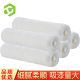 彩弘 6寸羊毛滚芯5个装 乳胶漆油漆涂料滚筒刷子小拇指滚刷粉刷墙面漆