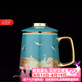 容山堂瑞鹤图陶瓷泡茶杯过滤内胆茶水分离绿茶杯保温商务办公茶具 青底瑞鹤图陶瓷泡茶杯