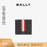 BALLY巴利 男包钱包短款钱夹皮夹卡夹 6224893 黑色礼物