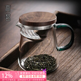高茗 公道杯耐热玻璃透明一体月牙过滤茶水分离杯泡茶公杯分茶器茶具 月落公杯+木盖