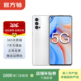 OPPO Reno4 Pro 5G手机 二手手机 安卓智能 国行 钛空白 12G+256G