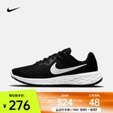 耐克（NIKE）REVOLUTION 男鞋25春夏轻盈透气减震运动鞋网面轻便公路跑步鞋 DC3728-003 42