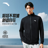 安踏运动外套男秋季针织开衫立领休闲商务夹克长袖跑步训练上衣