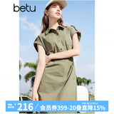 百图betu女装夏季新款连衣裙复古减龄时髦直筒工装连衣裙2403D08 军绿 L