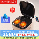 瑞多足疗机 足部按摩器脚部脚底足底穴位热敷M400小腿部抖动按摩 节日生日礼物送父母爸爸妈妈长辈 M-400 2025款 /曙光金