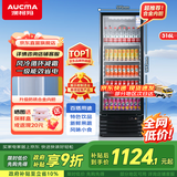 澳柯玛（AUCMA） 316升商用冷藏保鲜展示柜超市饮料啤酒减霜冰箱冷柜风冷循环立式单门陈列冰柜 一级能效 SC-316NE
