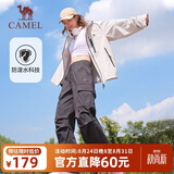 骆驼（CAMEL）休闲裤女士工装裤户外防泼水宽松阔腿直筒百搭新款伞兵运动裤子