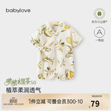 babylove【啵啵水果茶】婴儿连体衣夏季竹棉山茶纱布男女宝宝衣服薄款透气
