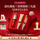 娇韵诗黄金双萃精华50ml紧致抗皱护肤品化妆品礼物