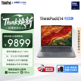 ThinkPad【国家补贴15%】联想E14笔记本电脑 AI PC 商务办公学生轻薄本 全新酷睿Ultra7 32G 1T 2.2K银色