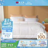 富安娜100%新西兰羊毛被子80支纯棉冬季加厚被芯双人冬被约8斤203*229cm