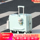 袋鼠可骑行儿童行李箱女20英寸登机箱结实耐用拉杆箱男可坐旅行箱皮箱 海水蓝 【儿童骑行+六轮承重】 24英寸 【儿童骑行箱】