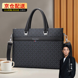 WILLIAMPOLO商务公文包男士手提包大容量通勤男包14英寸电脑包时尚潮流文件包 黑色格子纹（37.8*27.5cm） 14英寸