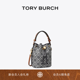 Tory Burch 汤丽柏琦  T MONOGRAM 迷你提花斜挎水桶包 166415 Tory 海军蓝 405 OS