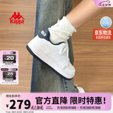 卡帕（Kappa）女鞋夏季2026新款增高透气小白鞋子女百搭休闲运动板鞋女海昌蓝37