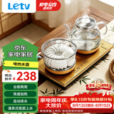 乐视TV自动上水电热水壶底部上水嵌入式茶台功夫茶烧水壶饮水烧水一体机抽水玻璃煮茶壶保温泡茶壶