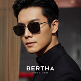 贝尔莎（bertha）太阳镜男偏光墨镜变色日夜两用开车专用驾驶司机眼镜男士新款方框 银框黑灰片（日用偏光）