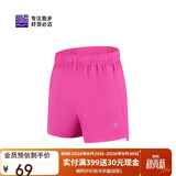 必迈跑步运动健身训练1.5寸短裤女春夏通勤慢跑速干亲肤裤子女