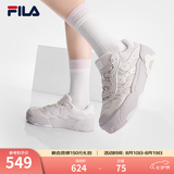 斐乐（FILA）杨幂同款蛋包鞋女鞋板鞋休闲鞋小白鞋厚底运动鞋 淡浅紫-AM 37.5