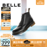百丽（Belle）潮搭马丁靴男冬季商场同款真皮英伦风休闲靴92267DD0 黑色(6孔) 40 (250mm)