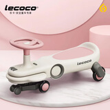 乐卡（Lecoco）扭扭车1-3岁防侧翻摇摇车加长车身儿童车声光款 费格