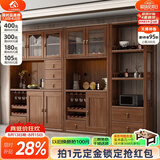小木窝（XIAOMUWO）餐边柜  隔断柜实木玄关间厅酒柜靠墙地柜功能储物餐边柜紫金檀木  2.4米餐边柜（3门+3门） 组装