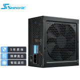 海韵SEASONIC 经典铜牌 S12III 500W电源  80PLUS铜牌 智能温控 LLC架构 14cm小身形