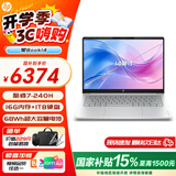 惠普（HP）星Book Pro14/星Book14补贴15%2026新品AI高性能air轻薄酷睿Ultra笔记本旗舰办公电脑限时直降500 【星Book14】酷睿7-240H 16G 1T 标配