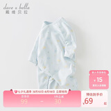 戴维贝拉（DAVE＆BELLA）新生婴儿衣服春秋女宝宝新生儿连体衣男宝宝和尚服