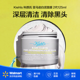 科颜氏（Kiehl's）高保湿面霜新版男女通用抗皱【沃尔玛】亚马逊白泥面膜125ml2代 亚马逊白泥面膜 125ml 2代