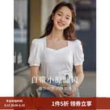 茵曼（INMAN）百搭法式褶皱方领短袖T恤2026夏季新款女装修身显瘦衬衫上衣 珍珠白 L