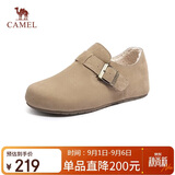 骆驼（CAMEL）松包2代全包勃肯鞋舒适深口鞋 L25W700108 杏色(全包绒里) 39