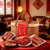 腿中王正宗金华火腿1200g腊味礼盒腊肉腊肠风干咸肉浙江特产 商务送礼