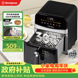 西屋（Westinghouse）可视化空气炸锅6升大容量金属内腔体多功能烤箱免翻面炸锅 WKZ60H11