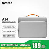 tomtoc电脑包手提笔记本包13英寸缓震商务男女适用苹果MacBook Air/Neo