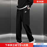 耐克（NIKE）男裤子 2026秋季新款针织长裤跑步舒适运动裤宽松休闲裤保暖卫裤 热推/直筒宽松/晒图退5 S (165/72A)
