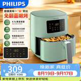 飞利浦（PHILIPS）空气炸烤箱 家用 4.1L 大容量 智能触控 免翻面 HD9252/51绿色