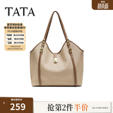 他她（TATA）包包秋冬季简约单肩包通勤托特包女大容量新款包LB331CX5 卡其色 F