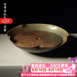 容山堂 茗嘉粗陶茶海套装紫砂壶承手工壶托小茶盘储水式功夫茶具 大号柴烧茶海-玄黄