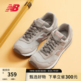 NEW BALANCE NB官方夏季网面透气女鞋简约潮流舒适复古百搭休闲运动鞋515系列 云母灰 WL515CSB 37 （脚长23.5cm)