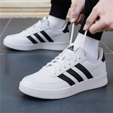 阿迪达斯（adidas）男鞋 2026春夏季新款休闲鞋轻便缓震鞋子白色潮流透气运动鞋板鞋 经典黑白配色板鞋 主推款 41 (255mm)